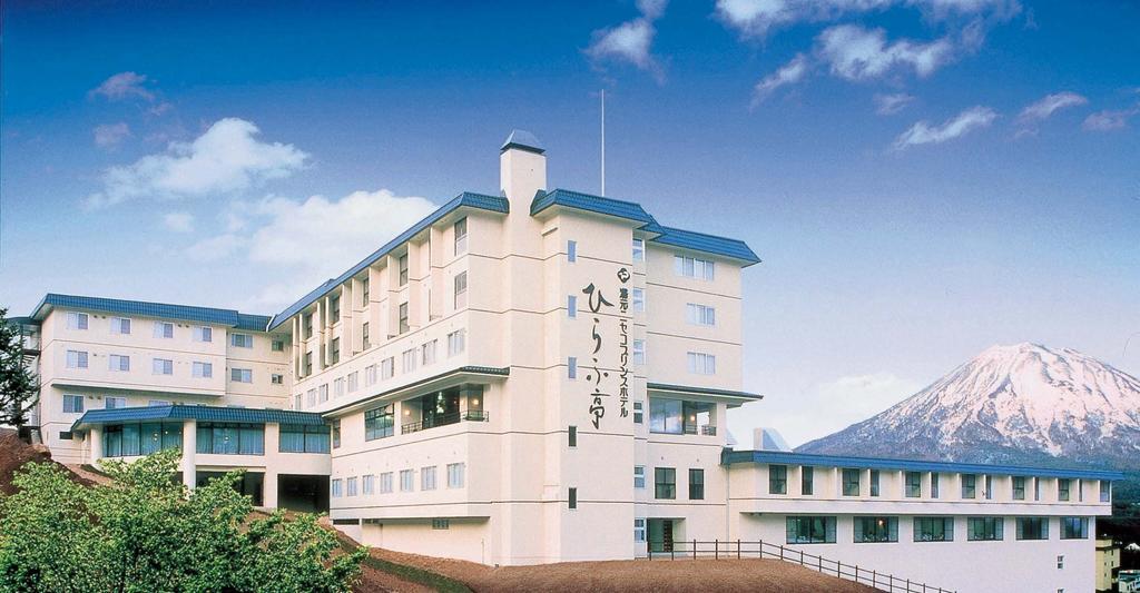 Niseko Prince Hotel Hirafutei Zewnętrze zdjęcie