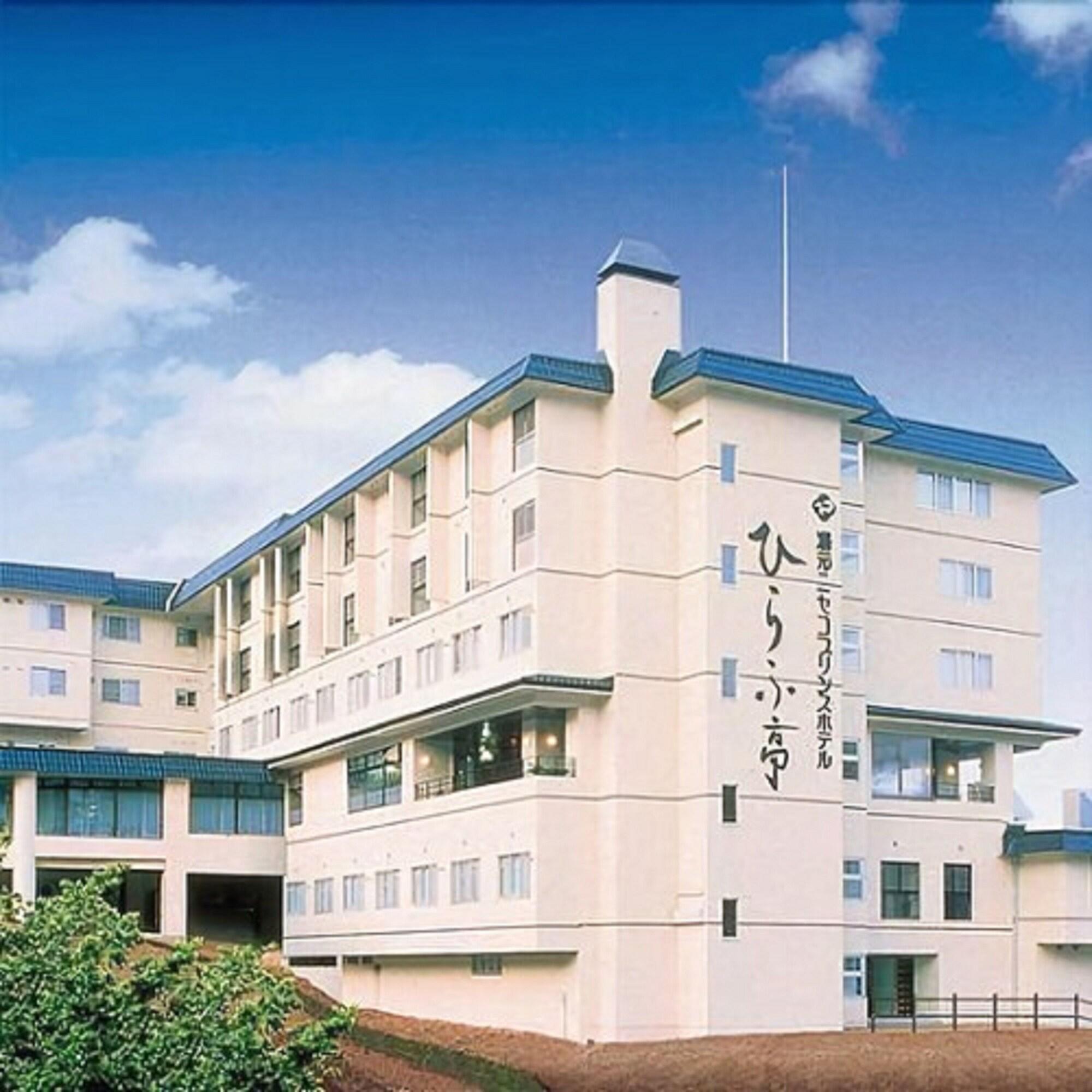 Niseko Prince Hotel Hirafutei Zewnętrze zdjęcie